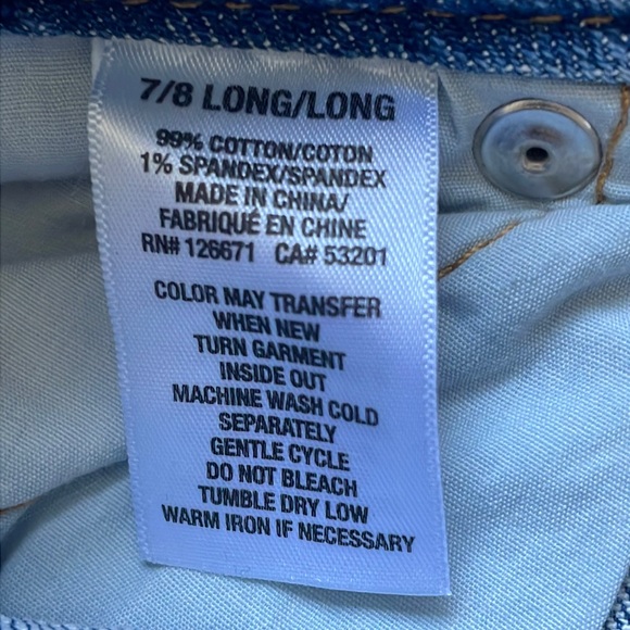 NWT Aeropostale Hailey skinny flare Jean sz 7/8 Long - Picture 7 of 8